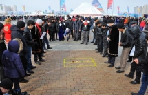 Наурыз спортивный