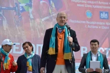 Веломарафон «Астана-Голландия»