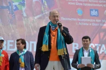 Веломарафон «Астана-Голландия»