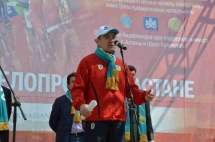 Веломарафон «Астана-Голландия»