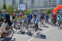 Веломарафон «Астана-Голландия»
