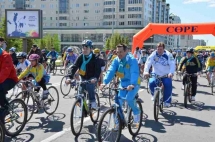 Веломарафон «Астана-Голландия»