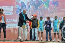 Веломарафон «Астана-Голландия»