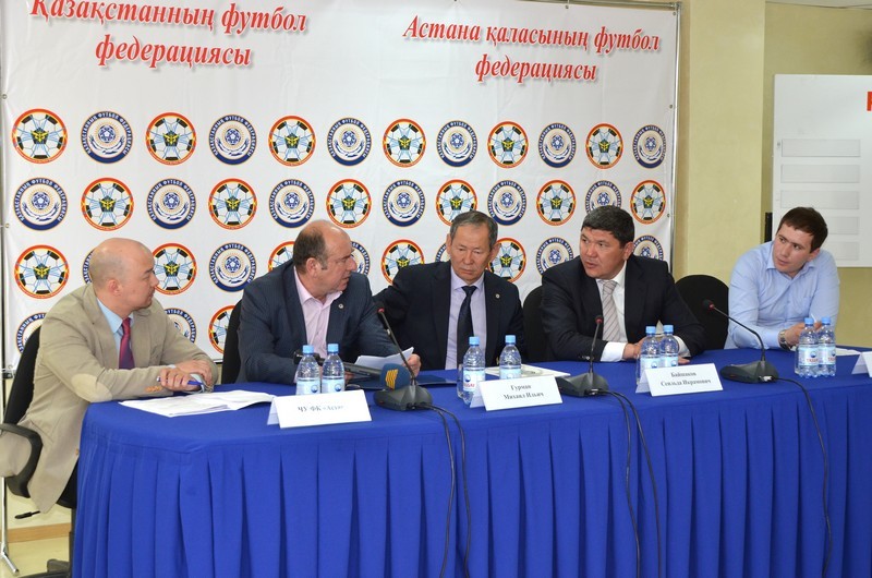Новый президент Федерации футбола Астаны