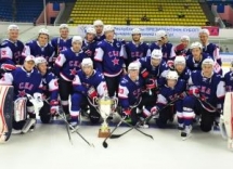 Кубок Президента РК уезжает в Санкт-Петербург