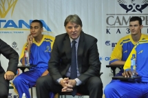 БК «Астана» — перед стартом