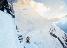 Вершина на троих