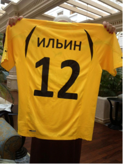 И невозможное — возможно…