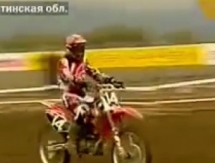 Кубок Дружбы народов по мотокроссу проходит в Алматинской области