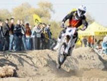 Без тормозов