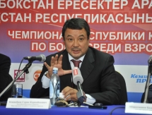 Фоторепортаж с первого дня чемпионата Казахстана по боксу