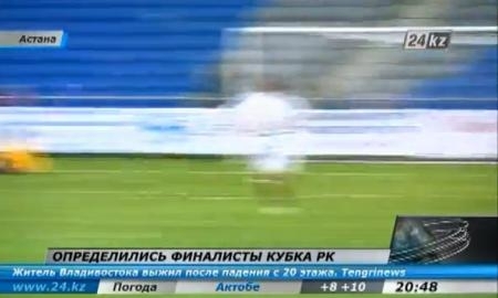 Видеообозор матча 1/2 финала Кубка РК «Астана» — «Шахтер» 2:0