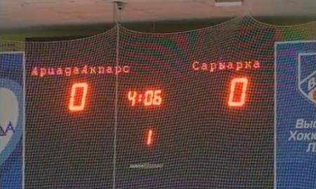 Видео матча ВХЛ «Ариада-Акпарс» — «Сарыарка» 2:4