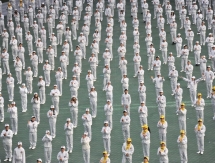 День первого Президента