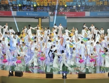 День первого Президента