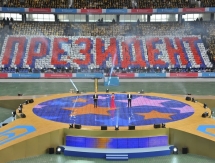 День первого Президента