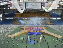 День первого Президента