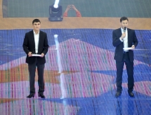 День первого Президента