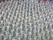 День первого Президента