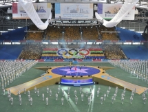 День первого Президента