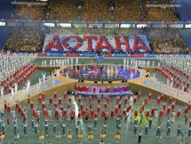 День первого Президента