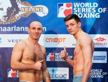 Фоторепортаж с церемонии взвешивания «Astana Arlans» VS «British Lionhearts»
