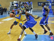 Фоторепортаж с матча ВТБ «Астана» — «Калев» 93:78