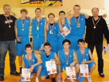 Первый Кубок Казахстана по баскетболу среди юношей и девушек