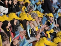 День первого Президента