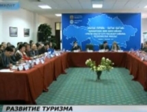 В Шымкенте появится современный горнолыжный комплекс