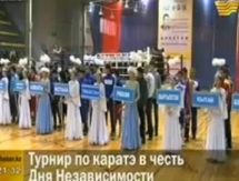 Международный турнир по боксу памяти Г.Жарылгапова проходит в Караганде