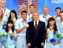 От Лимы до Лондона