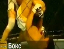 Видеосюжет с боя «Алаш Прайд» — Сборная Мира