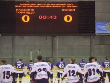 Фоторепортаж с матча ВХЛ «Казцинк-Торпедо» — «Сокол» 5:1