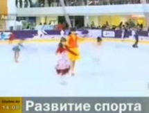 В Мангистау возведут новые спортивные сооружения