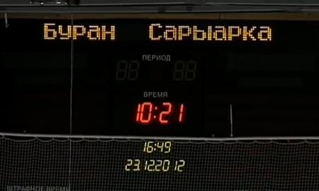 Видео матча ВХЛ «Буран» — «Сарыарка» 1:2 Б