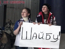 Фоторепортаж с матча КХЛ «Сибирь» — «Барыс» 3:1