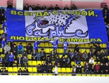 Фоторепортаж с матча КХЛ «Барыс» — «Лев» 5:1