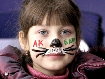 Фоторепортаж с матча КХЛ «Ак Барс» — «Барыс» 2:4