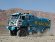 Четвертый этап Дакара оказался непростым для «Астаны»