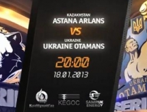 Промо-ролик к бою WSB «Astana Arlans» VS «Ukraine Otamans»