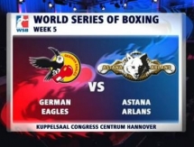 Видео матчевой встречи WSB «German Eagles» VS «Astana Arlans»