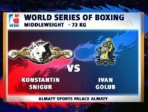 Видео боя матчевой встречи WSB Константин Снигур VS Иван Голуб