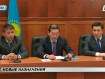 Видео с представления Ерлана Кожагапанова главой Агентства по делам спорта и физической культуры