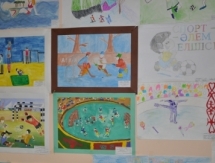 Итоги конкурса рисунков «Спорт- әлем елшісі» среди школьников