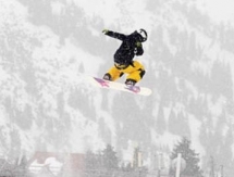 Встал на доску — забудь тоску!