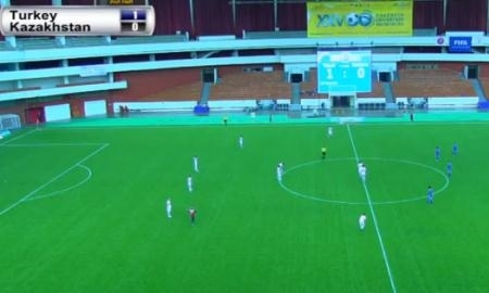Видео матча Мемориала Гранаткина Турция U-19 — Казахстан U-19 3:1