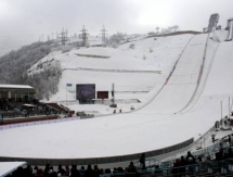 В Алматы проходит этап кубка мира по лыжному двоеборью