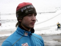 В Алматы проходит этап кубка мира по лыжному двоеборью