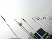 В Алматы проходит этап кубка мира по лыжному двоеборью